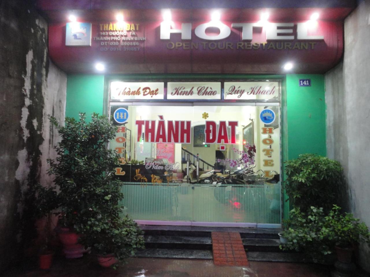 Thanh Dat Hotel Ninh Binh Luaran gambar